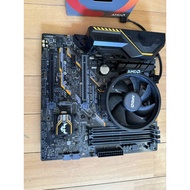 AMD Ryzen 5 2400G + ASUS TUF B350M-PLUS GAMING CPU Combo with original box works well