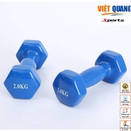 Women's 2kg Rubber-Coated Gym Dumbbell Set Random Color