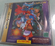 Sega Saturn Vampire Savior 世嘉