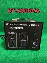Step-up&down หม้อแปลงไฟ220Vเป็น110V 5000w