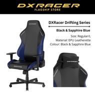 [READY STOCK] DXRacer Drifting Series EPU Leatherette Gaming Chair L Size - Black & Sapphire Blue