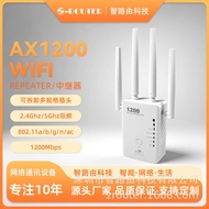 Jambatan Pengulang AC1200 5G+2.4G Dual Band Rumah Mudah Alih 1200M Penggalak Isyarat WiFi Penguat