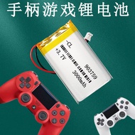 P PS4 Gamepad Battery Large Capacity PS5 Beitong Zeus Handle Brand New Rechargeable Battery
