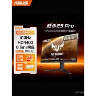 Monitor 240Hz 24 Inci VG259QMRL5A E-Sukan 1K300 Berus Tinggi Skrin Komputer Permainan TUF