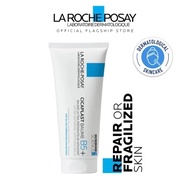 La Roche Posay Cicaplast Baume B5+ Soothing Multi-Purpose Balm - Dry-Skin Irritations 100mI