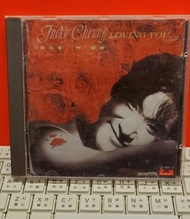 張學友《愛你多一些》精選 CD