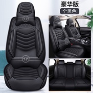 Personalized (Complete) Seat Cover Proton Legend X70 ERTIGA Exora Lriz PERDANA Persona Preve Car Lea