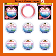 [Direct from Japan] DUEL Fish-Invisible Pink Fluorocarbon Shock Leader, 50m, 12lbs 30m 200Lbs,50m 10