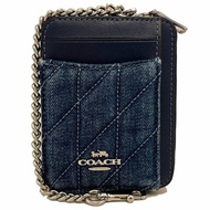 [全新] COACH 牛仔布絎縫菱格紋鏈帶名片卡夾鏈帶零錢包(藍)