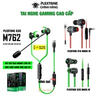 Plextone G50 / G30 / G20 / G15 Mark IV gaming headset with removable mic - Genuine G50 Plextone wire