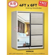 4FT x 6FT Wardrobe Sliding Door Cabinet Almari Baju Almari Sliding Anti-Jump Wardrobe (Cream Color)