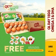 [JUNE PROMO] Buy 40pcs QL Eggs Omega 3 & DHA Large FREE 1pc QL Eggs Plushie