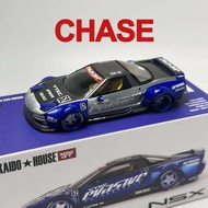 Kaido House MINIGT NSX V2สีน้ำเงินรถโลหะผสม KHMG 137ไล่ล่าดึงหลังและของเล่นรถ