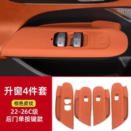 Mercedes Benz Interior Accessories for C260L GLC300L Window Panel Handle