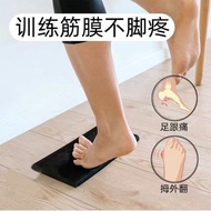 Arch Toe Training Board, Plantar Fascia Foam Stretching Board, Heel Rehabilitation, Toe Flexibility 