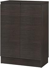 Iwatsuki (IWATSUKI) Storage Shelf with Door to Order Made in 1cm Units Within 17.7-47.2 inches (45-1