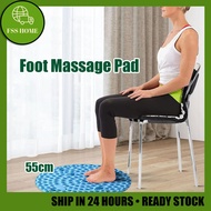 55CM Foot Massage Pad Indoor Running Pressure Board Adult Toe Board Thick Pain Relief Magnetic Thera