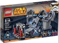 Lego 75093