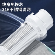 Household Well Water Removal Tap Water Filter Front Heavy Metal Water Purifier Central Back Rinse Wa