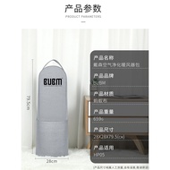 Suitable for Dyson Dyson AM09 10 Storage Bag Anti-dust Cover TP05 Protective Case HP09 Fan Cover Sto