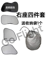 Portable Folding Sunshade Light Blocking Board for Co-pilot Boeing B737 738 757 Aircraft 6-Piece Set