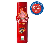 Samyang Chili Sauce - Hot Chicken Flavor Sauce (Extremely Spicy)