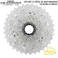SHIMANO Ultegra CS R8101 11-34T 12 Speed 12-stage bicycle freewheel (No Box) - Genuine