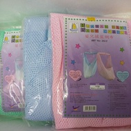 Baby Cradle net with zip (94cm x 127cm)