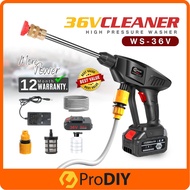 12V 24V 36V Cordless High Pressure Water Gun Water Jet Portable Car Washer Spray Car Wash Cleaning R