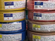 สายไฟเดี่ยว THW 1x4 Sqmm ยาว 90เมตร ยี่ห้อ STT ส่งตรงปก 100%