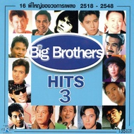 Cd Thai Music Big Brothers HITS 3