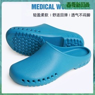 Food Shoes 033 Work Shoes Clean Room Medical Lab Clean Shoes Nurse Shoes Surgical Shoes OK6G