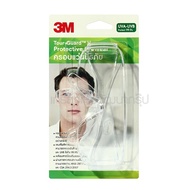 3M Safety Goggles Tour-Guardtmv Is Strong And Durable Provides Clear Images As Real And Uv Protectio