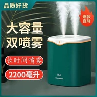 现货 新款 消毒喷雾器 空气加湿器 air humidifier Essential Oil Diffuser 精油香薰机大容量加湿器卧室家用大雾量2L双喷孕妇婴儿空气净化桌面香薰恒湿 香薰機精油大霧