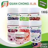 1KG Ag-Tech Baja Fertigasi TE | EDTA Chelated Fe Mn Zn Cu ABC Hibor Molybate Fertigation Hydroponic 
