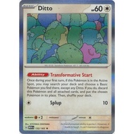 Pokemon Ditto Cards - 132/165 - Holo Rare