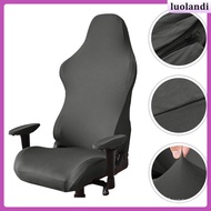 【In stock】Gaming Chair Protective Cover Secret Lab Armless Computer Elastic Covers Slipcover Armrest Room Slipcovers luolandi D3C9
