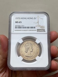 (75年MS65)  英女皇伊麗莎白二世香港大壹元1975年硬幣大一元 Queen Elizabeth ll Hong Kong 1975 $1英女王