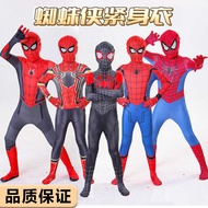 Spiderman Miles Morales Adult Halloween Costume