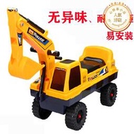 嘉挖土機工程車大型男女孩學步玩具車童車可坐人超大號挖土機