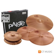 Paiste 2002 Set Cymbals ฉาบ ฉาบกลอง ชุดฉาบ Set Cymbals 14"/16"/18"/20" Universal Set/Medium Set/Powe
