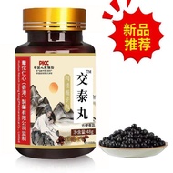 Ancient Prescription Conditioning Trading Old Traditional Chinese Medicine 1.27 Thai Sleeping Tradit