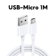 Sale สายชาร์จ USB type C / Mirco ยาว 1 เมตร Super Fast Charging Cable USB For iPhone 5A จัดส่งทันที รับประกัน