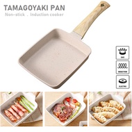 Non-Stick Japanese Tamagoyaki Pan Egg Pan Omelette Pan Egg Roll Pan Breakfast Cookware Pan