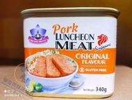 新加坡胡姬花牌午餐肉 Singapore Orchid brand pork luncheon meat (gluten free)340g