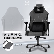 Ozama บัลลังก์รุ่นAlpha Fabric เก้าอี้เกมผ้า Gaming Chair by Tengu รับน้ำหนัก 150กก Throne of Gamer 