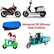 {UU61} Cool Electric Bicycle Honeycomb Cushion Motorcycle Seat Gel Cushion Mountain Bike 3D Seat Cus