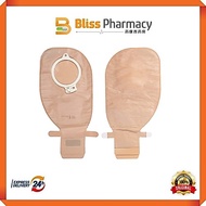 Coloplast Alterna Free Trans 50mm 2pc 13975 15'S (1BOX)
