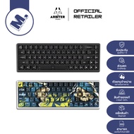Hall Effect Arbiter Studio Keyboard Polar 65 1 Year