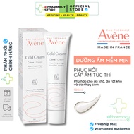 Avene Moisturizing Cream - Avene Cold Cream 100ml